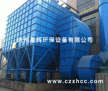 LCM-DG型长袋脉冲除尘器