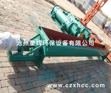 LS型螺旋输送机
