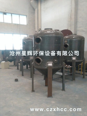 喷砂罐